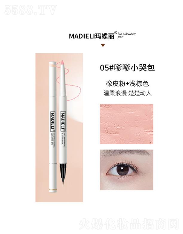 ��?sh��)����p�^�P�Q�P05#����С�ް�