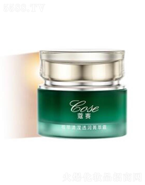 Coseޢֲِ����]͸��(r��n)ݼ��˪