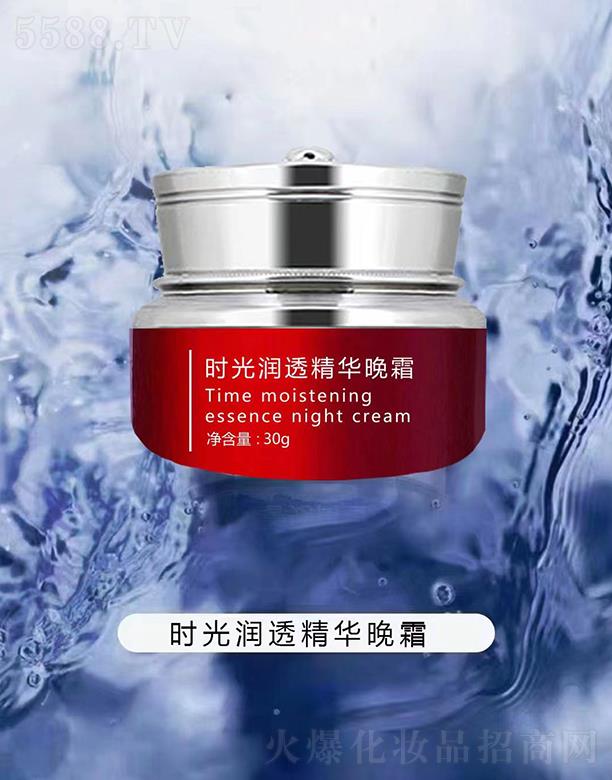 �۰۲ݕr(sh��)�❙͸���A��˪