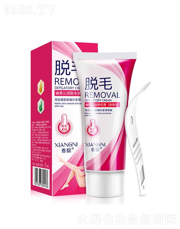 ��ϣ�{(l��n)Óë�����b Ůʿ�oʹ���ٜغ�Óë��