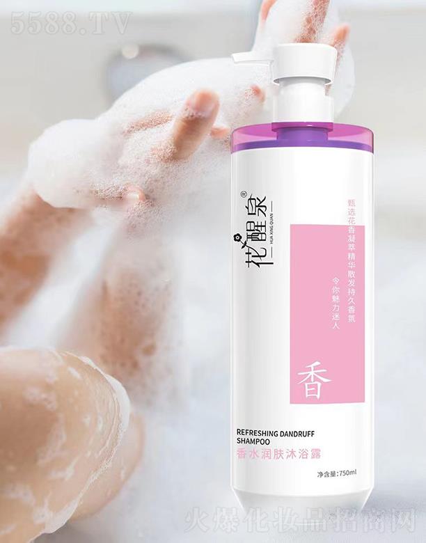 ����Ȫ��ˮ��(r��n)�w��ԡ¶ 750ml