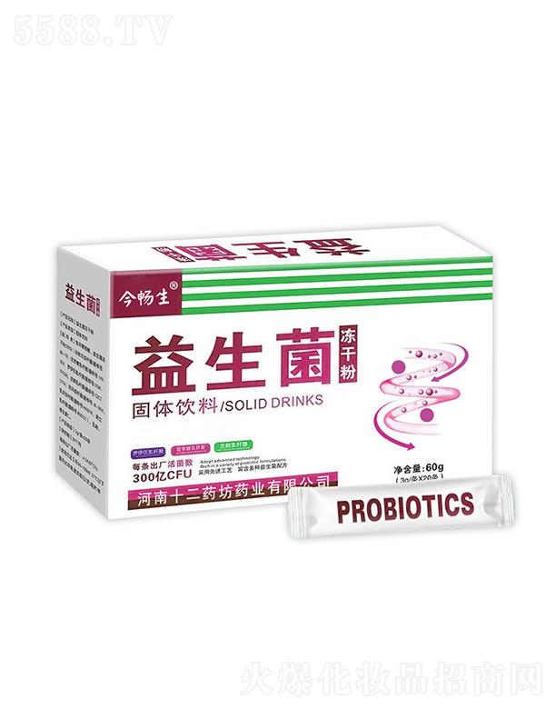 �������������ɷ۹��w��� 60g