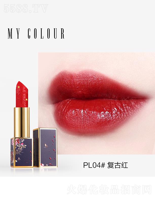 MY-COLOUR5Dĵ���񻨿ڼtPL04��(f��)�żt