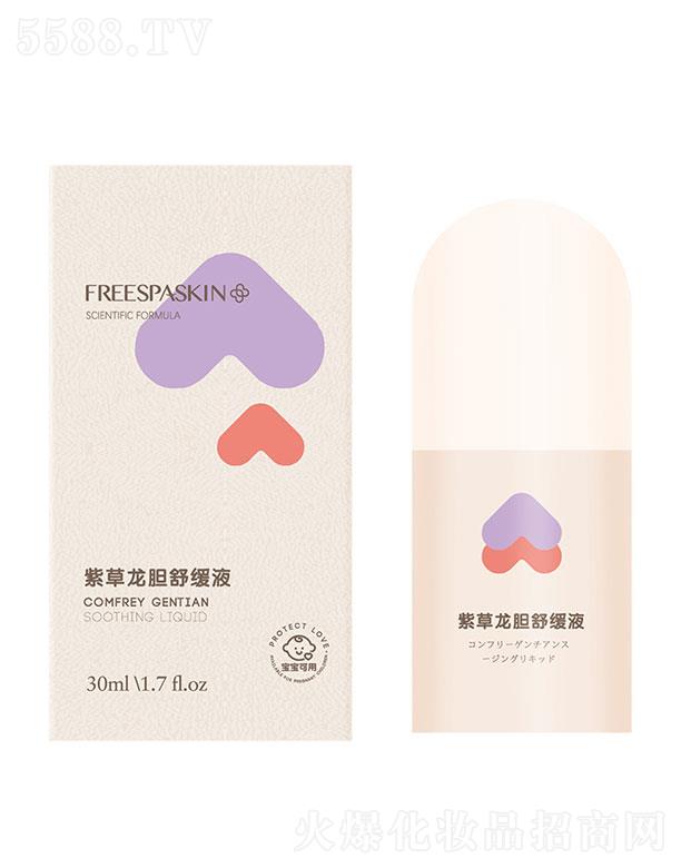 ܽ�������ϲ���đ�澏Һ