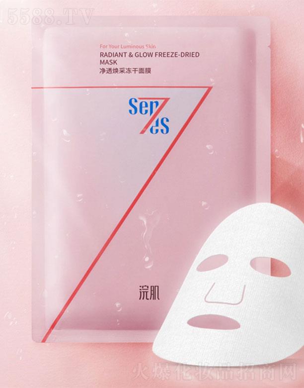 佼���͸���Ƀ�����Ĥ