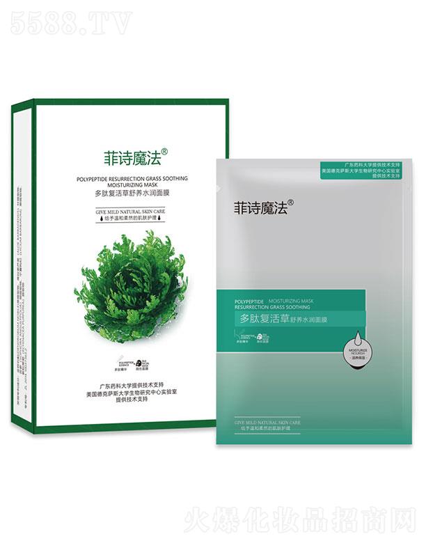 ��Ԋħ�����ďͻ�����B(y��ng)ˮ����Ĥ