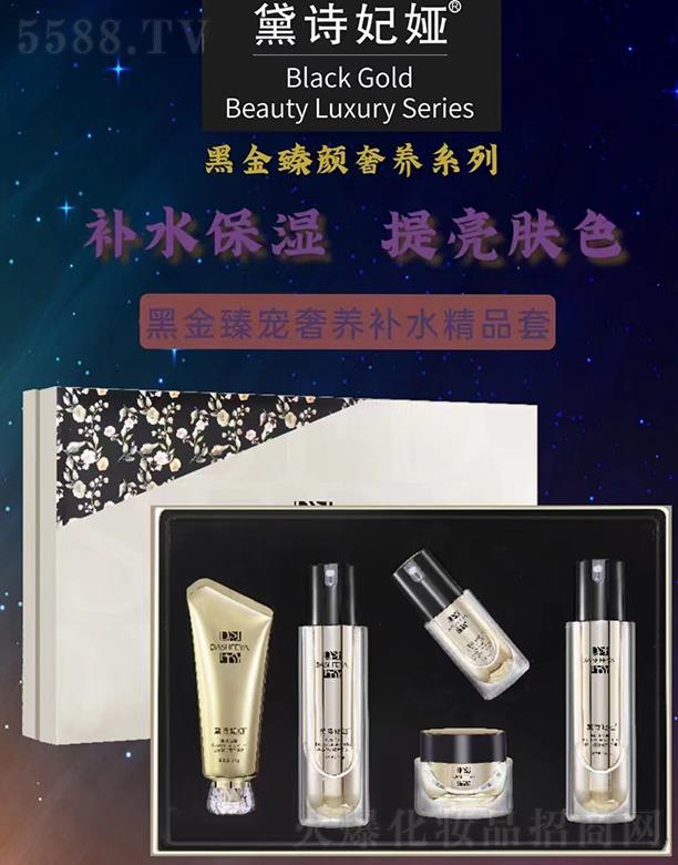 ��Ԋ���I�ڽ��錙���B(y��ng)�aˮ��Ʒ��