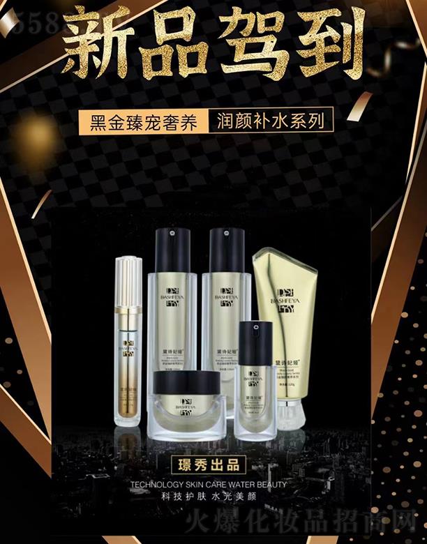 ��Ԋ���I�ڽ��錙���B(y��ng)����a(b��)ˮϵ��