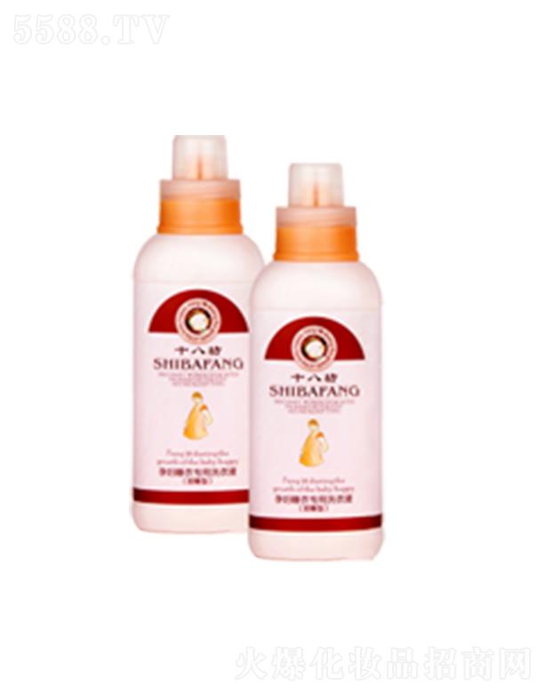 ʮ�˷��ЋD˯��(zhu��n)��ϴ��Һ(��˯��)