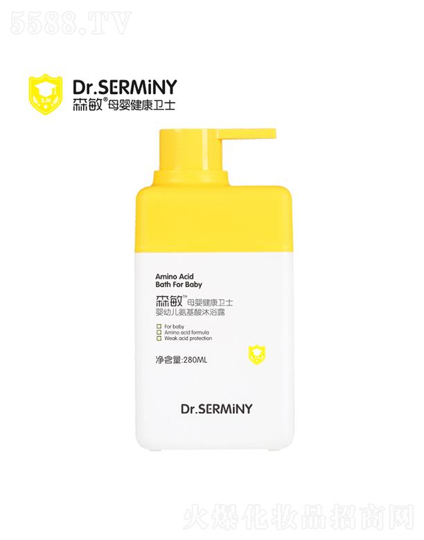 ɭ����׃���������ԡ¶ 280ml