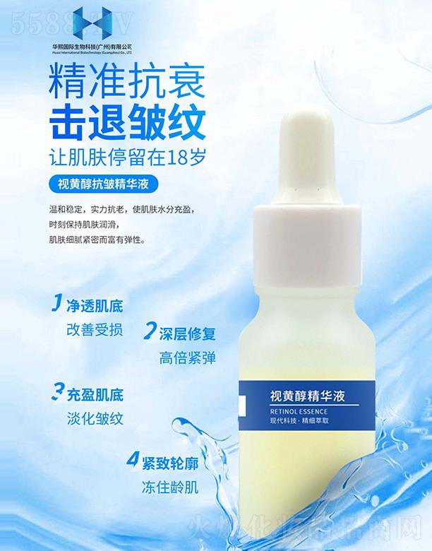 ҕ�S�����AҺ