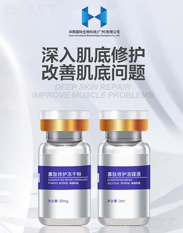 �������o(h��)���ɷ�