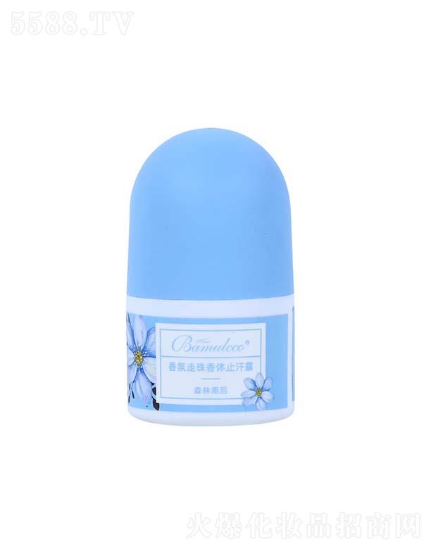 ��Ľ������������wֹ��¶-ɭ�����