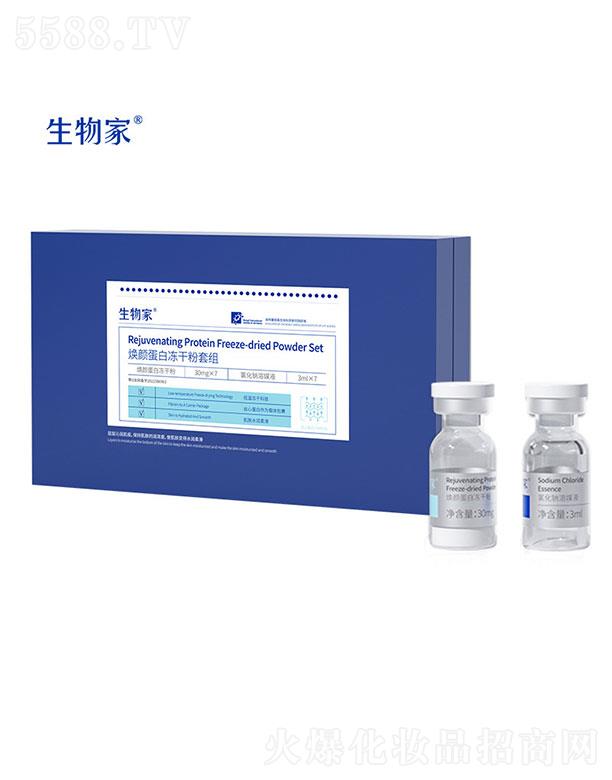 ����ҷeѩ������ɷ۽M