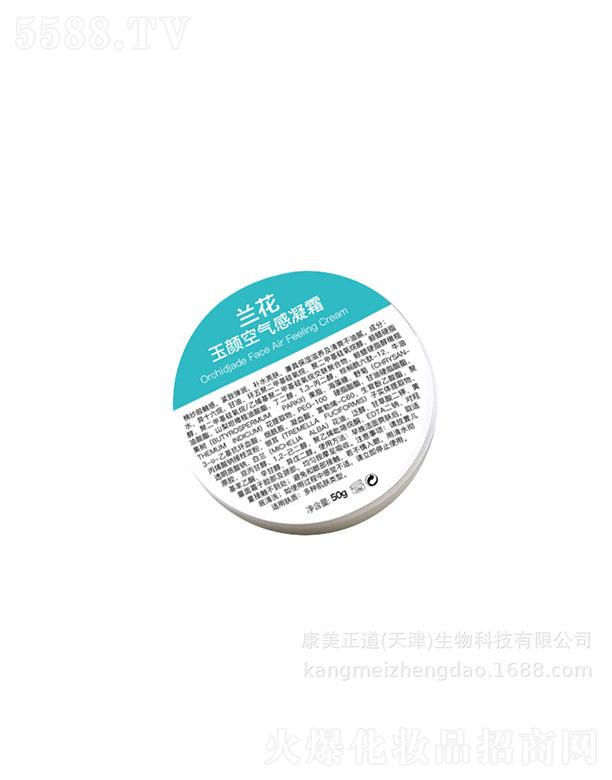 ��ϣ�Z�m����՚����˪