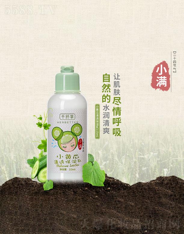 ǧ�w��С�S�ϱ�����