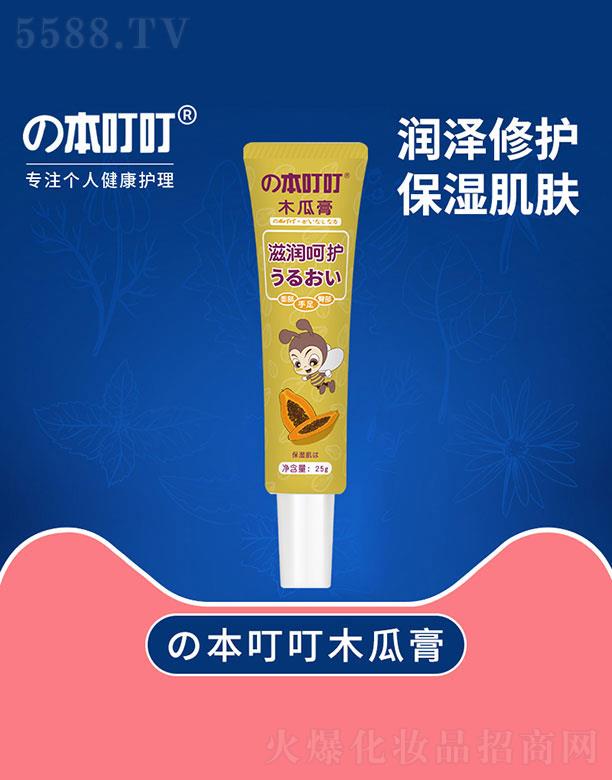 ������ľ�ϸ�