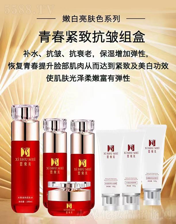 ������۰����wɫϵ��