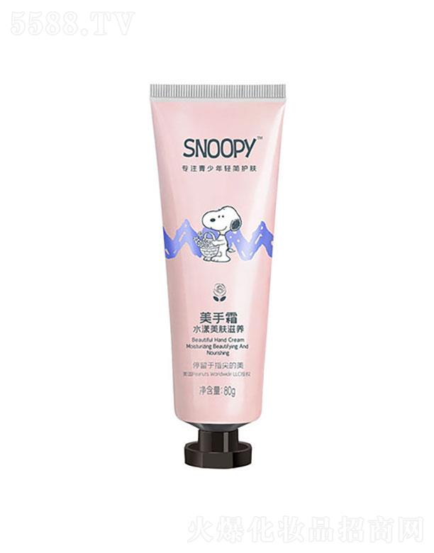 snoopy����˪��ˮ�����w���B(y��ng)��