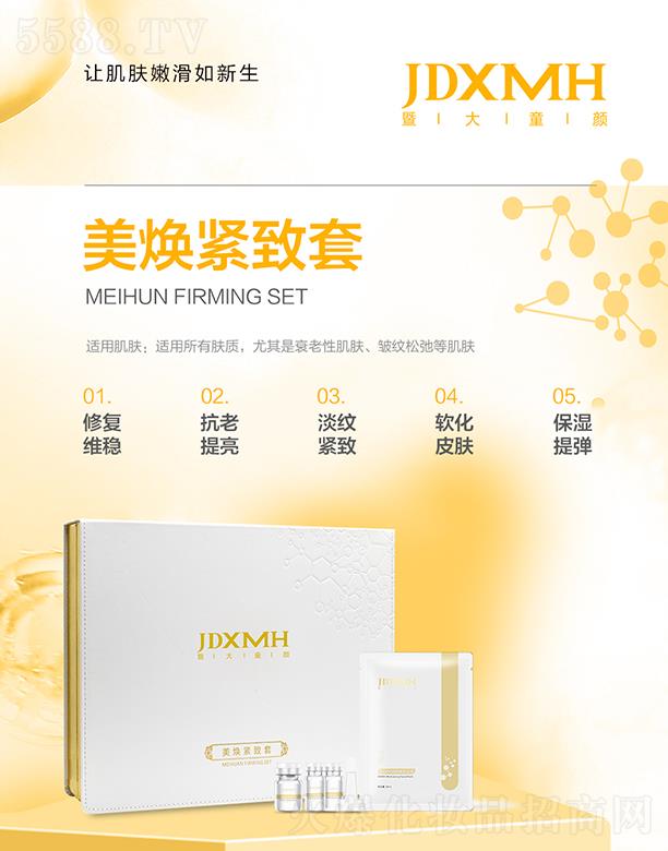 �ߴ�ͯ������o����