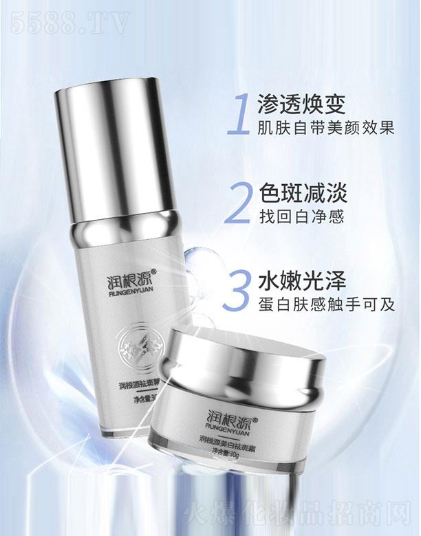 ��(r��n)��Դ���C�׺�