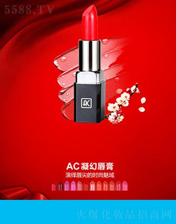 ��ʹɫ�����ô���