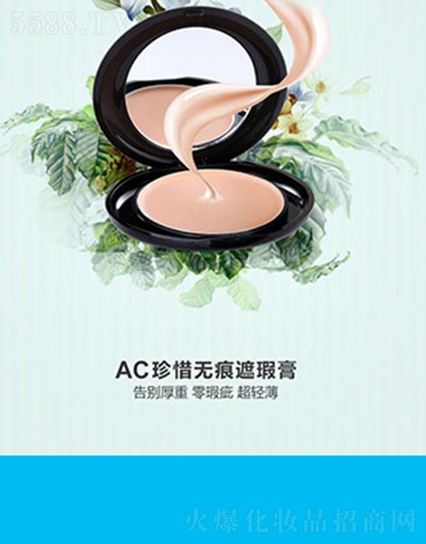 ��ʹɫ����ϧ�o����覸�