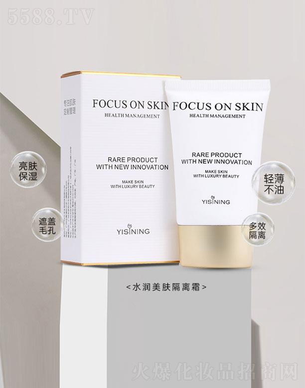 ��˼��ˮ�����w���x˪