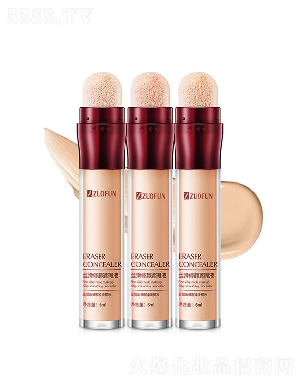 ZUOFUN�z�����w���Һ