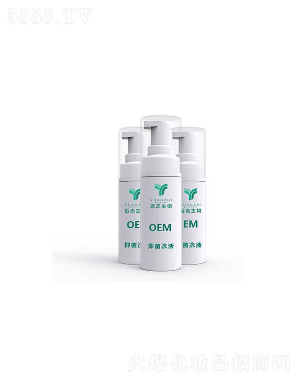 �h(yu��n)־����Ů����ĭ�־�ϴҺ