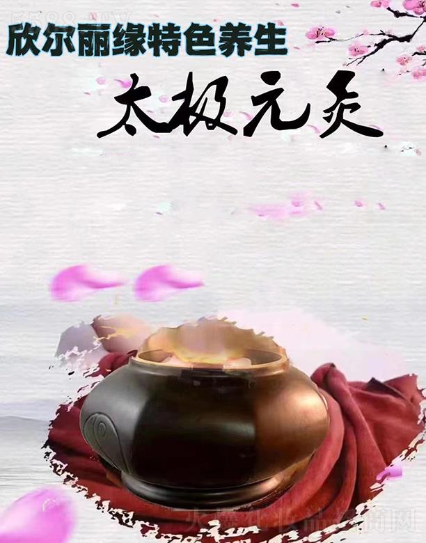 ����������̫�OԪ��