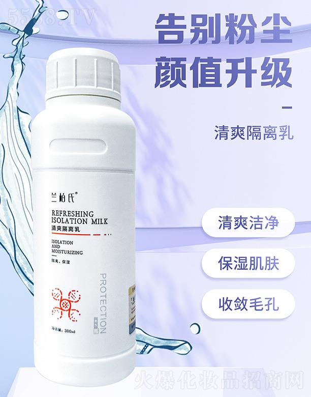 �m������ˬ���x��