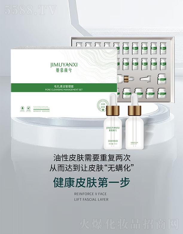 ��Ľ���ë���坍������