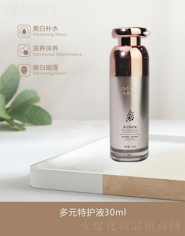 ��Ľ����Ԫ���o(h��)Һ