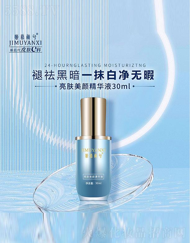 ��Ľ������w����AҺ