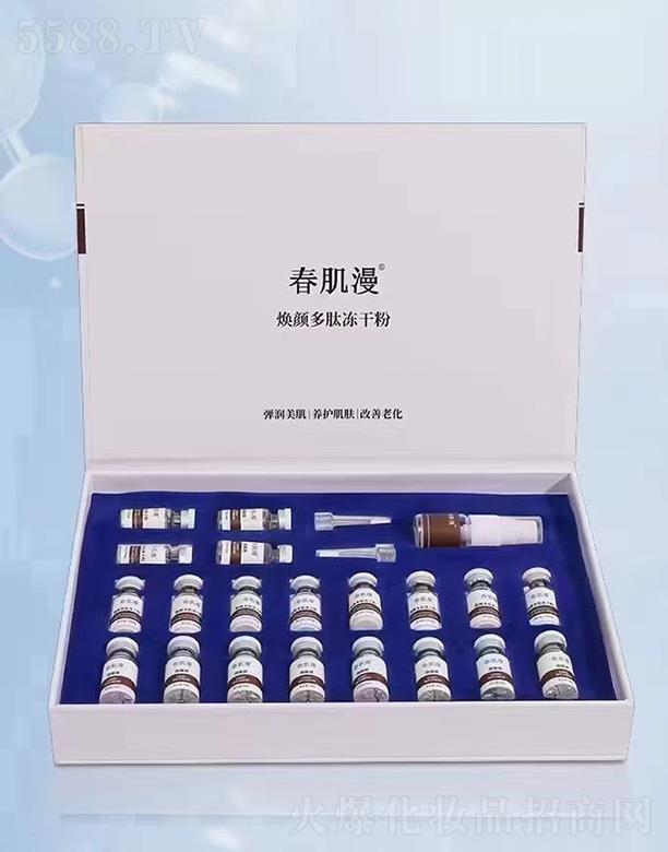 ����������ă��ɷ�