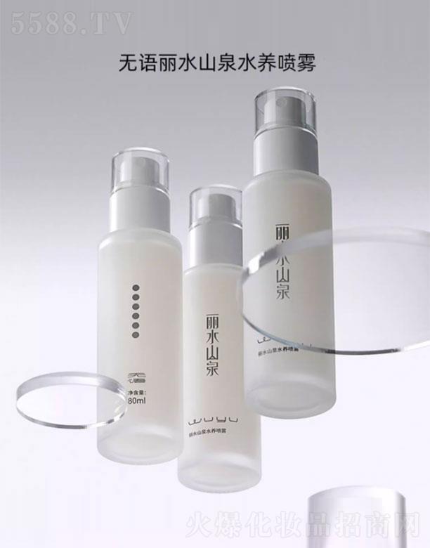 �o�Z(y��)��ˮɽȪˮ�B(y��ng)���F