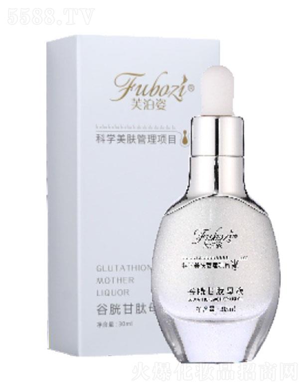 ܽ���˹��׸���ĸҺ 30ml