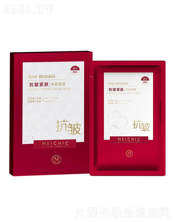 MEICHIC�����o�wˮ����Ĥ