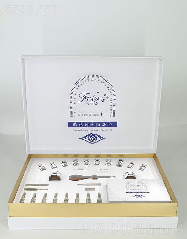 ܽ���˾��������۲���