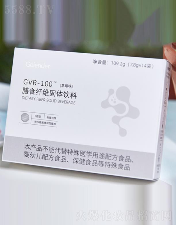 GelenderGVR-100��ʳ�w�S���w���(��ݮζ)