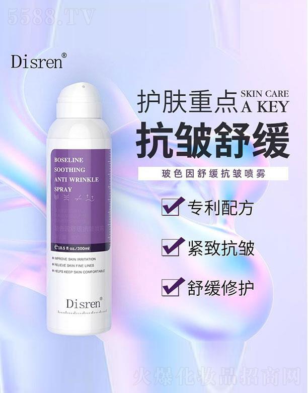 Disren��ɫ���澏�������o���F