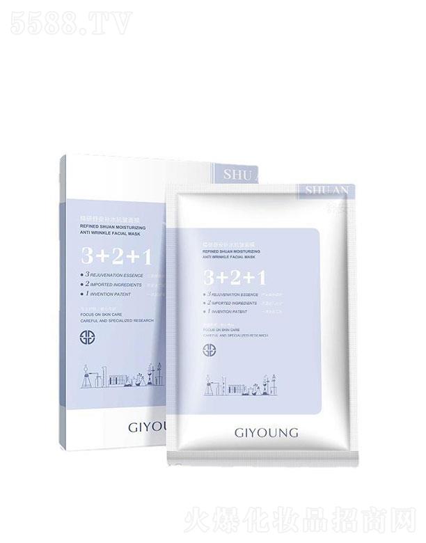 GIYOUNG�����氲�aˮ������Ĥ