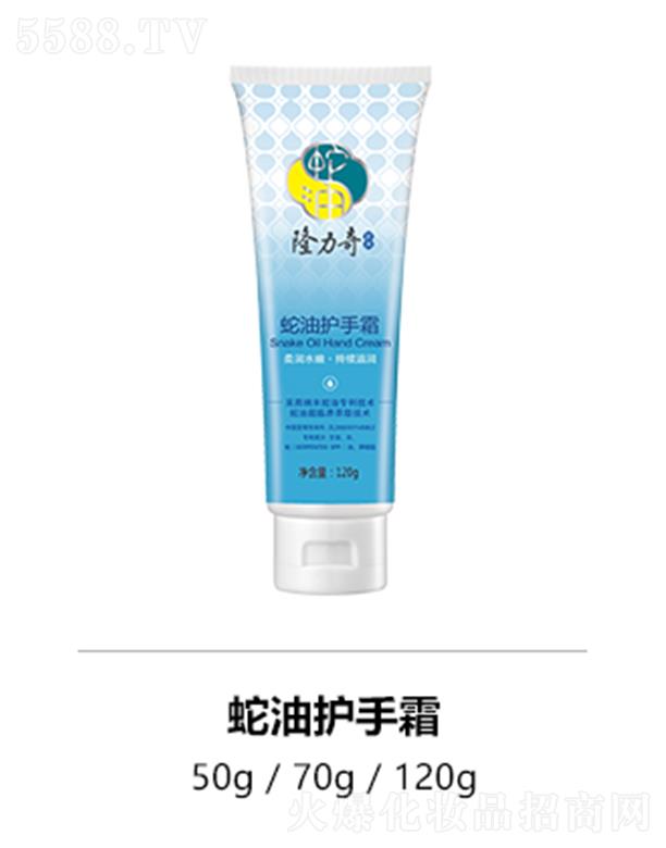 ¡���������o��˪