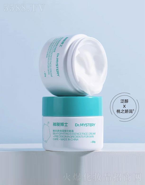 ���ز�ʿ�SB5�߱����A��˪