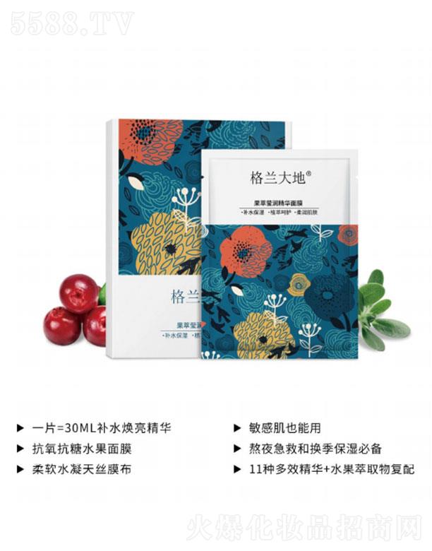 ���m��ع��ͬ������A��Ĥ