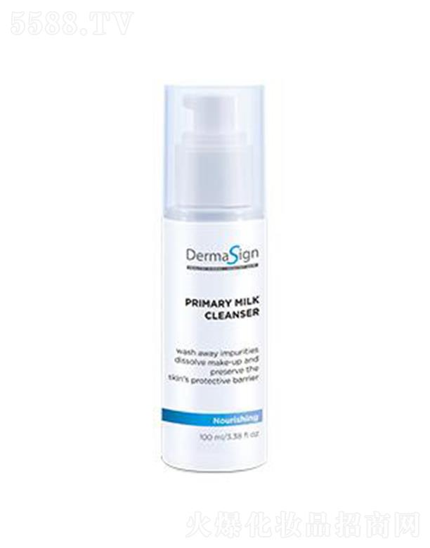 DermaSign����Ԋ(sh��)�Ửˮ��(r��n)������