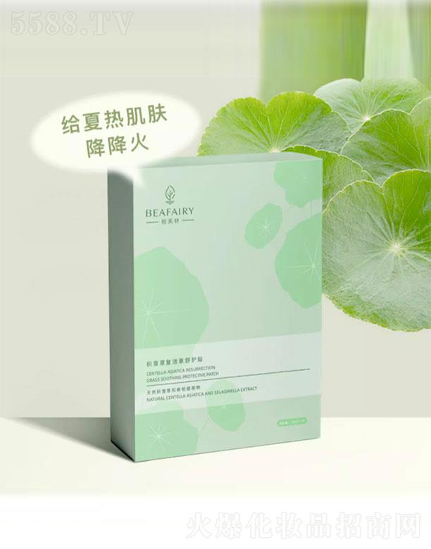 ��ܽ�ַeѩ�ݏ�(f��)������o(h��)��Ĥ