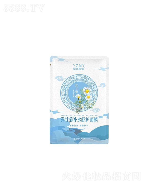 �������Z��ʾ��aˮ���o��Ĥ