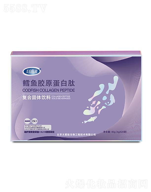 ���������L�~�zԭ�����Ĺ��w��� 4g*20��/��